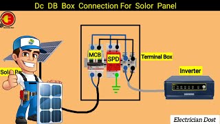 Dc Db Box Connection For Solar Panel  DcDb connection diagram ElectricianDost [upl. by Nylaf]