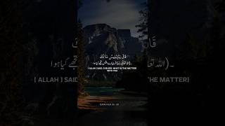 Hazza Al Balushi Surah Hijr 32  39 القرآنالكريم youtubeshorts [upl. by Anat]