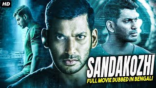 SANDAKOZHI  Tamil Movie Bangla Dubbed  Vishal Meera Jasmine  Bengali Action Romantic Movie [upl. by Iggie]