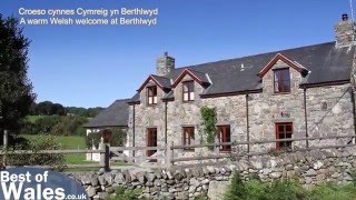 Walking holiday on Cadair Idris near Dolgellau [upl. by Cindie44]