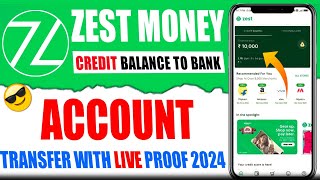 Zest money to bank account live proof 💯  How to transfer zestmoney to bank account  zest money [upl. by Eednak586]