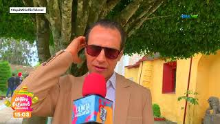 El actor Jorge Poza nos compartió su experiencia en la nueva novela de Carmen Armendáriz [upl. by Lyrak68]