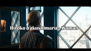 HOMELANDER  THE BOYS  Woman  Hiroko Yakushimaru  Sub español [upl. by Carrissa245]