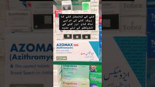 Azomax 500mg  Azithromycin  Throat antibiotics shorts medicine [upl. by Ilecara26]