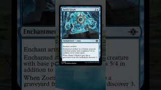 THE POWER OF A SIMPLE DRAFT [upl. by Quinn]