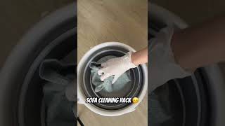 Sofa hack cleaningtips cleanhome cleaning cleaningmotivation sofacleaning livingroom cleantok [upl. by Tilden]