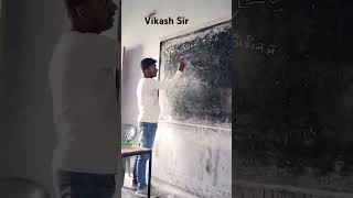 chemistry class 12th formaldehyde reaction by vikash sir [upl. by Dachia]