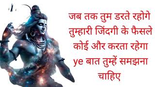 जब परमात्मा को आपसे प्यार होता है तो वह तुम्हारे लिए वही करते हैं जो सही होता है [upl. by Cal778]