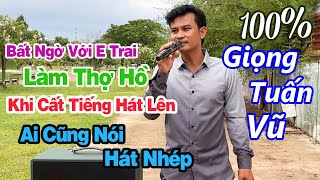 Giọng TUẤN VŨ 100 l Ai Cũng Bảo Hát Nhép l Em Trai Người Đồng Bào l Người Yêu Cô Đơn l THOẠI VŨ [upl. by Anwadal509]