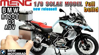 MENG 19 Scale Model BMW R 1250 GS ADV [upl. by Johnsten809]