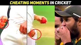 Top 5 cheating moments in cricket  Eagle cricket  Ball tampering moments in cricket [upl. by Stilu]