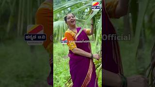 ಅಪರಂಜಿ ಚಿನ್ನವೋ 💖 ನಟಿ ಸುಧಾರಾಣಿ ಡಾನ್ಸ್  Sudharani songs dance  Sudharani Dance sudharani [upl. by Hsiwhem]