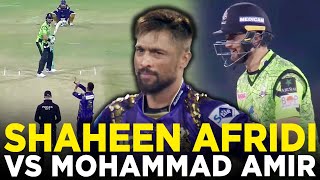 PSL 9  Shaheen Shah Afridi vs Mohammad Amir  Pace vs Pace  M1Z2A [upl. by Arnold281]