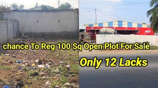 ☎️6300187484 Chance To Reg 100 Sq Yds Open Plot For Sale Assessment👍Tax Paid jalpally Wadi Bin Ali [upl. by Atikaj]