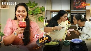 Kitchen Stories  Episode 1  New Cooking Show  Rekha Ratheesh  Surya TV [upl. by Hayn]