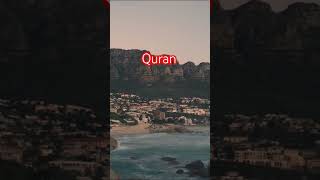 Jannatul Firdaus quranurdutranslation islamicvideo shortvideo youtube yt trending viralvideo [upl. by Ellehsem]