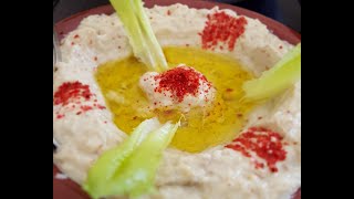 Eggplant motabal Mutabal Batenjan Recipe متبل الباذنجان [upl. by Goodrich263]