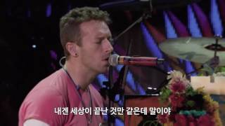 콜드플레이 Coldplay  Everglow Live at Belasco Theater 가사 번역 뮤직비디오 [upl. by Ches]