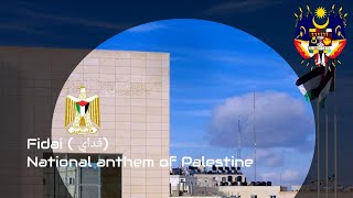 FidaiWarriors فداي National anthem of Palestine [upl. by Evers367]