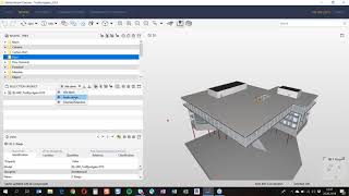 BIMtimen 22319 Solibri Model Checker  Kjør mer effektiv regelsjekk på store BIMmodeller [upl. by Derreg]