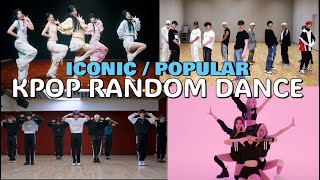 KPOP RANDOM DANCE MIRRORED  ICONICPOPULAR [upl. by Earezed]