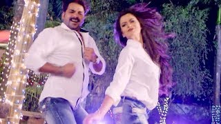 इस गाने से लूलिया बन गई रातो रात स्टार  Pawan Singh सामान भईल बा रसगर  Bhojpuri Hit Songs [upl. by Stanwinn]