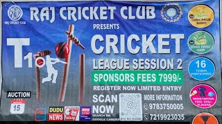 🏆T10CRICKETLEAGUEDUDU🏆🔴 JagdambaHotel 🆚 shivskakticolonizers🏏 leaguematch [upl. by Esylla]