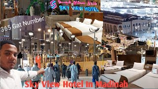 Hotel Sky View Madinah 2 Star Hotel  Sky View Hotel Ka Suite Room Cheap Price  स्काई व्यू होटल [upl. by Namyaw]