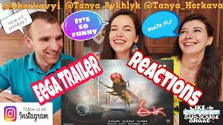 Eega  Makhi  Muha  Trailer Reaction  S S Rajamouli [upl. by Dorothee]