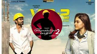 VIP  2  Comedy bgm check check new version [upl. by Ikilisav542]