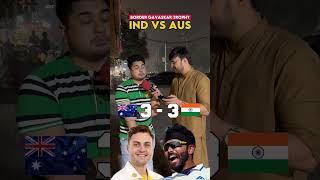 IND vs AUS Pic one player  Border Gavaskar Trophy pakistanireaction cricket indiavspakistan [upl. by Tiffani488]