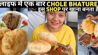 delhi ke mirchi ram ke famous chole bhature  chole bhature delhi  delhifood cholebhatura [upl. by Philander]