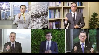 『建造業議會傑出承建商大獎2024』頒獎禮將於十一月舉行 [upl. by Zebulon]