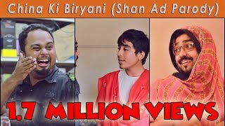 China Ki Biryani  Shan Ad Parody  The Idiotz [upl. by Evoy]