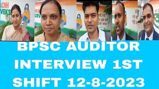 BPSC AUDITOR INTERVIEW 1ST SHIFT 1282023 [upl. by Gearalt121]