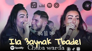 Cheba Warda 2023  Live Mono Café  مقبرة مقبرة  Ila 3aynak tgaber ana tani ndir wahad [upl. by Verney]