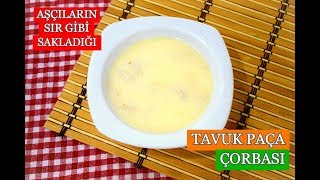 TAVUK PAÇA ÇORBASI Nasıl Yapılır  Yalancı İşkembe Çorbası Tarifi [upl. by Calendre104]