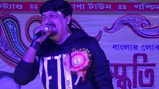 Jete jete pothe holo deri By — playback singer Sujay Bhowmik Loksanskriti Utsav o Mela 2020Jara [upl. by Firestone]