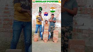 🇮🇳India vs 🇭🇲England and 🇵🇰Pakistan kon jitega 🤔 India power indianboy youtubeshorts [upl. by Justis]