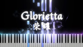 Glorietta from Maksim Mrvicas New Album Composed by Tonci Huljic  MIDI Works [upl. by Anailuy]