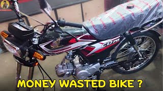 Dont Buy New Bike Honda Cd 70 Model 2025  Company Fault in New Honda Bikes  Togervi Usman Auto [upl. by Eicart]