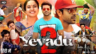 Yevadu 2 Full Movie In Hindi Dubbed  Ram Charan  Kajal Aggarwal  Prakash Raj  Review amp Fact [upl. by Oriaj]