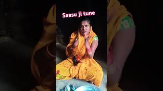 Saasu ji Tune Meri Kadar n Jaani song bollywood hindisong SAS Bahu Ki Ladai popularsong 😭😭 [upl. by Bullard163]