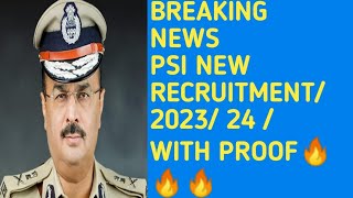 police Sub Inspector new recruitment Karnataka 202324  police constable new recruitment 202324 [upl. by Green524]