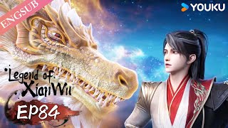 【Legend of Xianwu】EP84  Chinese Fantasy Anime  YOUKU ANIMATION [upl. by Evangelia793]