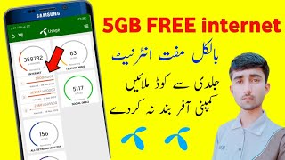 Telenor 5Gb FREE internet  How to get Telenor free 5000 mb  Telenor FREE internet offer [upl. by Kamila]