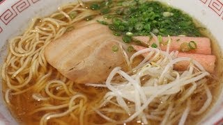 水炊きの残りで作る「醤油ラーメン」  How to make Shoyu Ramen with the remaining chicken broth [upl. by Appel]