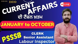 CURRENT AFFAIRS in detail with All necessary Points FOR ALL PSSSB EXAMS  labour inspector clerk [upl. by Yenreit591]