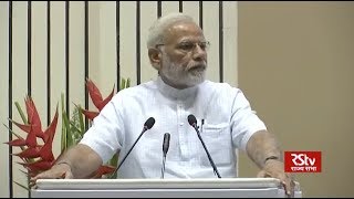 Plastic is becoming a menace to humanity says PM Modi on World Environment Day [upl. by Pillyhp204]