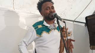 fiseha haylay ወዲ ፀሓይ ብዝገርም ብቅዓት ዘርአየሉ መርዓ ሓውዜን ዓዲ ሑፃ ሓራሕር 2024 [upl. by Eimot146]